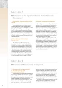 Computing / Web accessibility / Digital divide / Digital media / Information and communication technologies in education / Web accessibility initiatives in the Philippines / EGovernment in Europe / Technology / Information technology / Communication
