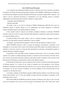 Atmosphere / Atmospheric dispersion modeling / Turbulent diffusion / Air pollution / Meteorology / Air pollution dispersion terminology / MEMO Model / Air dispersion modeling / Earth / Atmospheric sciences