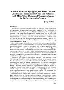 Korea / Ideologies / Korean philosophy / Anti-Japanese sentiment in Korea / Sadae / Japanese invasions of Korea / Wokou / Ming Dynasty / Hua-Yi distinction / Korean Confucianism / Asia / Joseon Dynasty