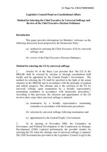 Method for Selecting the Chief Executive by Universal Suffrage and Review of the Chief Executive Election Ordinance