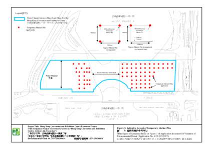 Legend(圖例): 香港會議展覽中心第二期 Water Channel between Phase I and Phase II of the Hong Kong Convention and Exhibition Centre 香港會議展覽中心第一期及第二期之間的水道 Temporary Marine