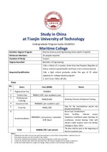 Study in China at Tianjin University of Technology Undergraduate Program GuideMaritime College Bachelor Degree Program