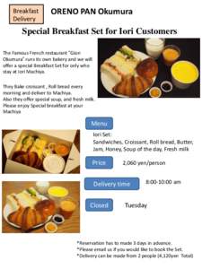 Breakfast Delivery ORENO PAN Okumura  Special Breakfast Set for Iori Customers