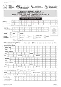 Diabetes mellitus / Cardiovascular disease / Public key certificate / Medicine / Diabetes / Medical college in India / Diabetes management