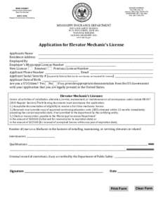Mississippi Insurance Department / Maintenance fee / Patent law / Insurance commissioner