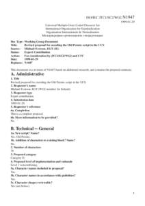 ISO/IEC JTC1/SC2/WG2 N1947[removed]Universal Multiple-Octet Coded Character Set International Organization for Standardization Organisation Internationale de Normalisation Œåæäóíàðîäíàß îðãàíèçàö