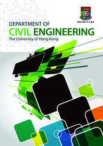 HKU Civil Brochure_r2.indd