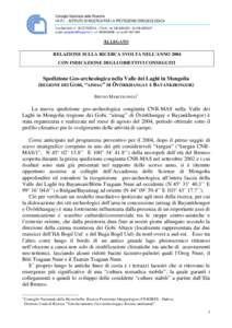 Consiglio Nazionale delle Ricerche I.R.P.I. – ISTITUTO DI RICERCA PER LA PROTEZIONE IDROGEOLOGICA C.so Stati Uniti, 4 – 35127 PADOVA – ITALIA – tel[removed] – fax[removed]