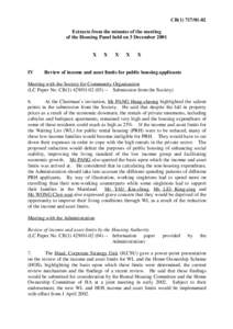 Federal assistance in the United States / United States Department of Housing and Urban Development / Public housing / Urban decay / Expense / Household income in the United States / HOME Investment Partnerships Program / Poverty / My Home Purchase Plan / Affordable housing / Housing / Economy of the United States