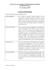 Geographic information system / Geospatial analysis / Scientific modelling / University of Hong Kong / GeoComputation / Cartography / Statistics / Spatial analysis