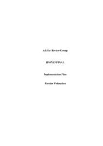 Fishery / Aquaculture of salmon / Fisheries management / Fish farming / Kola Peninsula / Overfishing / Fishing / Tuloma River / Pink salmon / Fish / Salmon / Atlantic salmon