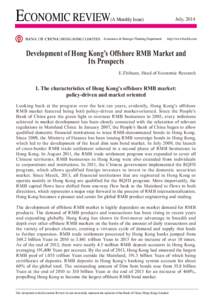 Geography of China / Asia / Renminbi / Bank of China / Economy of Hong Kong / Xiamen International Bank / Hong Kong / Exchange rate / Beijing / Independent cities / Hang Seng Index Constituent Stocks / Economics