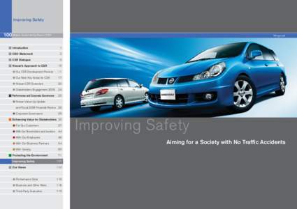Improving Safety  100 Nissan Sustainability Report 2007 Wingroad