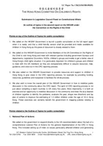 South China Sea / Geography of China / Political geography / Hong Kong Human Rights Monitor / Hong Kong and Kowloon Committee for Anti-Hong Kong British Persecution Struggle / Politics of Hong Kong / Hong Kong / Pearl River Delta