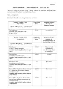 Postal system / Envelopes / Postmark / Postage stamp / Cover / First day of issue / Hongkong Post / Cancellation / Postage stamps of Ireland / Philately / Postal markings / Stamp collecting