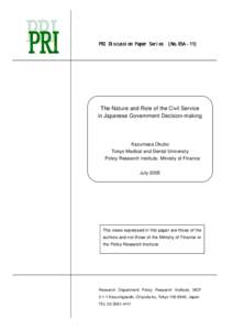 PRI Discussion Paper Series  (No.05A-11)