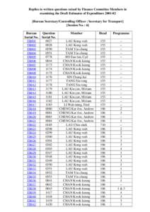 Television in China / Literature / Who Is the Craftiest / Orders /  decorations /  and medals of Hong Kong / Hong Kong / Civil Decorations of Hong Kong