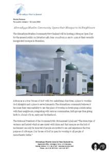 Religion in Asia / Islam in Bangladesh / Ahmadiyya Muslim Community / Islam in Indonesia / Islam in Pakistan / Mirza Masroor Ahmad / Baitul Huda / Darul Barakaat Mosque / Ahmadiyya / Islam in India / Islam in Asia