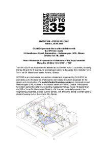 Bjarke Ingels / Arts / Elia Zenghelis / Metaxourgeio / World Architecture Festival / Atelier Bow-Wow / Mountain Dwellings / Athens / Forum AID Award / Architecture / Greek architects / Geography of Greece