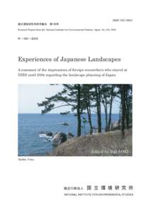 ISSN ࿖┙ⅣႺ⎇ⓥᚲ⎇ⓥႎ๔‫╙ޓ‬ภ Research Report from the National Institute for Environmental Studies, Japan, No.190, 2005 R㧙190㧙2005