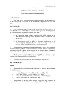 Southern District /  Hong Kong / Central /  Hong Kong / South Island Line / West Island Line / MTR / Island Line / South Horizons / Wong Chuk Hang / Hong Kong Island / Hong Kong / Central and Western District /  Hong Kong / Ap Lei Chau