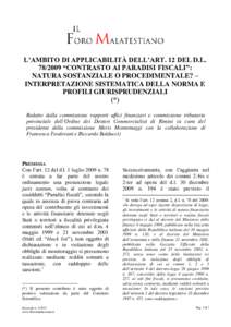 L’AMBITO DI APPLICABILITÀ DELL’ART. 12 DEL D.L “CONTRASTO AI PARADISI FISCALI”: NATURA SOSTANZIALE O PROCEDIMENTALE? – INTERPRETAZIONE SISTEMATICA DELLA NORMA E PROFILI GIURISPRUDENZIALI (*)