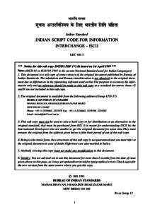 Languages of India / Indic computing / Hindustani orthography / Typography / Indian Script Code for Information Interchange / Devanagari / Gujarati alphabet / Writing system / InScript keyboard / Brahmic scripts / Linguistics / Orthography