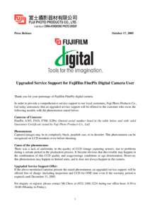 Fujifilm FinePix F-series / Technology / Fujifilm FinePix / Fujifilm / FinePix A303 / Fujifilm FinePix S-series / Fujifilm FinePix Real 3D series / Fujifilm cameras / Digital cameras / Photography