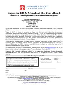 Email / Technology / Credit card / Michael Auslin / National Association of Japan-America Societies