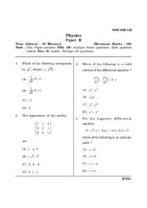 NOVII  Physics Paper II Time Allowed : 75 Minutes] [Maximum Marks : 100