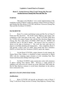 Container Terminal 9 / Sha Tin Heights Tunnel / Nam Wan Tunnel / North West Tsing Yi Interchange / Cheung Tsing Highway / Tsing Kwai Highway / Stonecutters Bridge / Kwai Tsing District / Cheung Tsing Tunnel / Tsing Yi / Hong Kong / Route 3