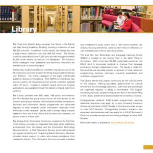 Library / Lingnan University Library / Hong Kong / Tuen Mun District / Lingnan University