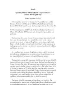 Asia / Renminbi / The Hongkong and Shanghai Banking Corporation / Banks / Guangdong / Bank of China / Hong Kong-Zhuhai-Macau Bridge / Pearl River Delta / Hong Kong / South China Sea