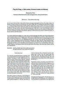 Ŭng Kol Pang, a 14th century Korean treatise on falconry Myung Sun Chun Science Culture Research Center, Dongascience, Seoul, South Korea