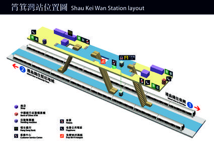 有關PDF檔的內容詳情, 請致電港鐵熱綫 [removed]。For the details of PDF file, please call MTR Hotline[removed].   