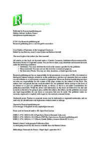 Educational psychology / E-learning / Open educational resources / Blended learning / Learning platform / Online communication between school and home / Education / Distance education / Collaboration