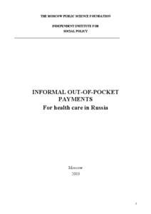 Microsoft Word - informal out-of-pocket payment _pdf_.doc