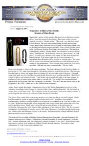 Arts and crafts / Arts / Trade bead / Glass beadmaking / Bead / Chevron bead / Seed bead / Beadwork / Visual arts / Glass art