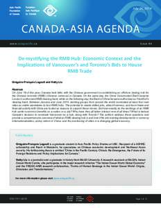 Banks / Renminbi / Industrial and Commercial Bank of China / Bank of China / Reserve currency / Asia Pacific Foundation of Canada / Exchange rate / Xiamen International Bank / HSBC / Hang Seng Index Constituent Stocks / Economics / Economy of Hong Kong