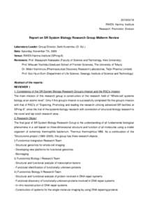 Genetics / RIKEN / Structural genomics / Proteomics / Functional genomics / Transcriptome / Thermus thermophilus / Biology / Bioinformatics / Genomics