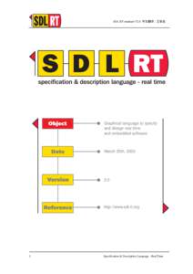 SDL-RT standard V2.0 中文翻译：王安生  Graphical language to specify and design real time and embedded software