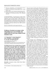 RESEARCH COMMUNICATIONS 22. Gupta, H. C. and Nandyala, V., An ayurvedic formulation (Hepax) in treatment of anaemia. Indian Pract., 1984, 37, 781.