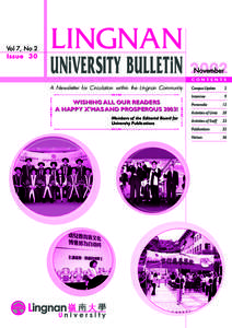 Vol 7, No 2  Issue 30 LINGNAN UNiVERSITY BULLETiN 2002