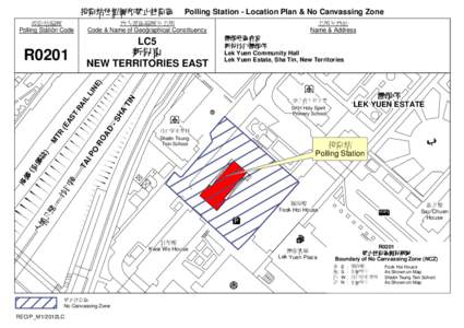 投票站位置圖和禁止拉票區  地方選區編號及名稱 Code & Name of Geographical Constituency  R0201