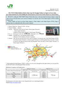 Rail transport / Narita Express / Tōkyō Station / Skyliner / City Liner / Transport in Japan / Rail transport in Japan / Narita International Airport