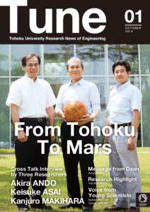 01 OCTOBER 2014 Tohoku University Research News of Engineering