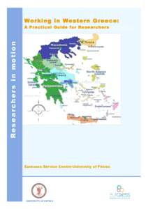 Working in Western Greece:  Researchers in motion A Pract ica l Gu ide for Re searchers