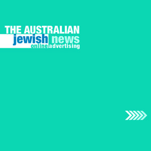 THE AUSTRALIAN  jewish news online advertising