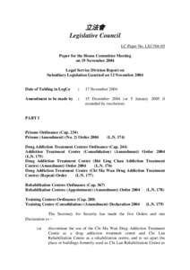 立法會 Legislative Council LC Paper No. LS17[removed]Paper for the House Committee Meeting on 19 November 2004 Legal Service Division Report on