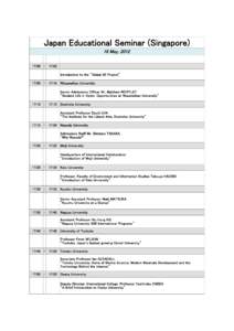 Japan Educational Seminar (Singapore) 18 May, ::05 Introduction to the 